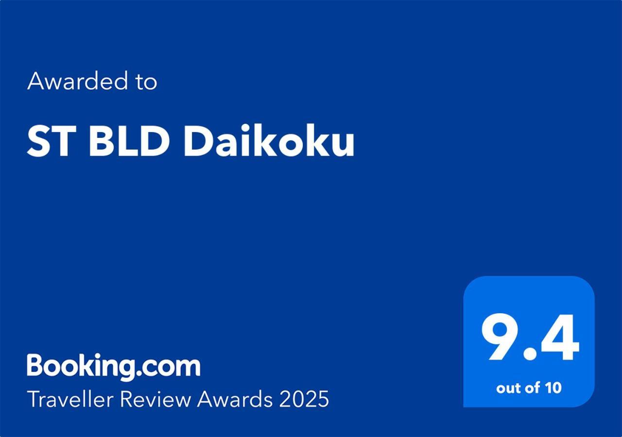 St Bld Daikoku Apartman Oszaka Kültér fotó